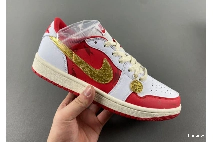 Hyperoad JORDAN Low 1 AIR 1011